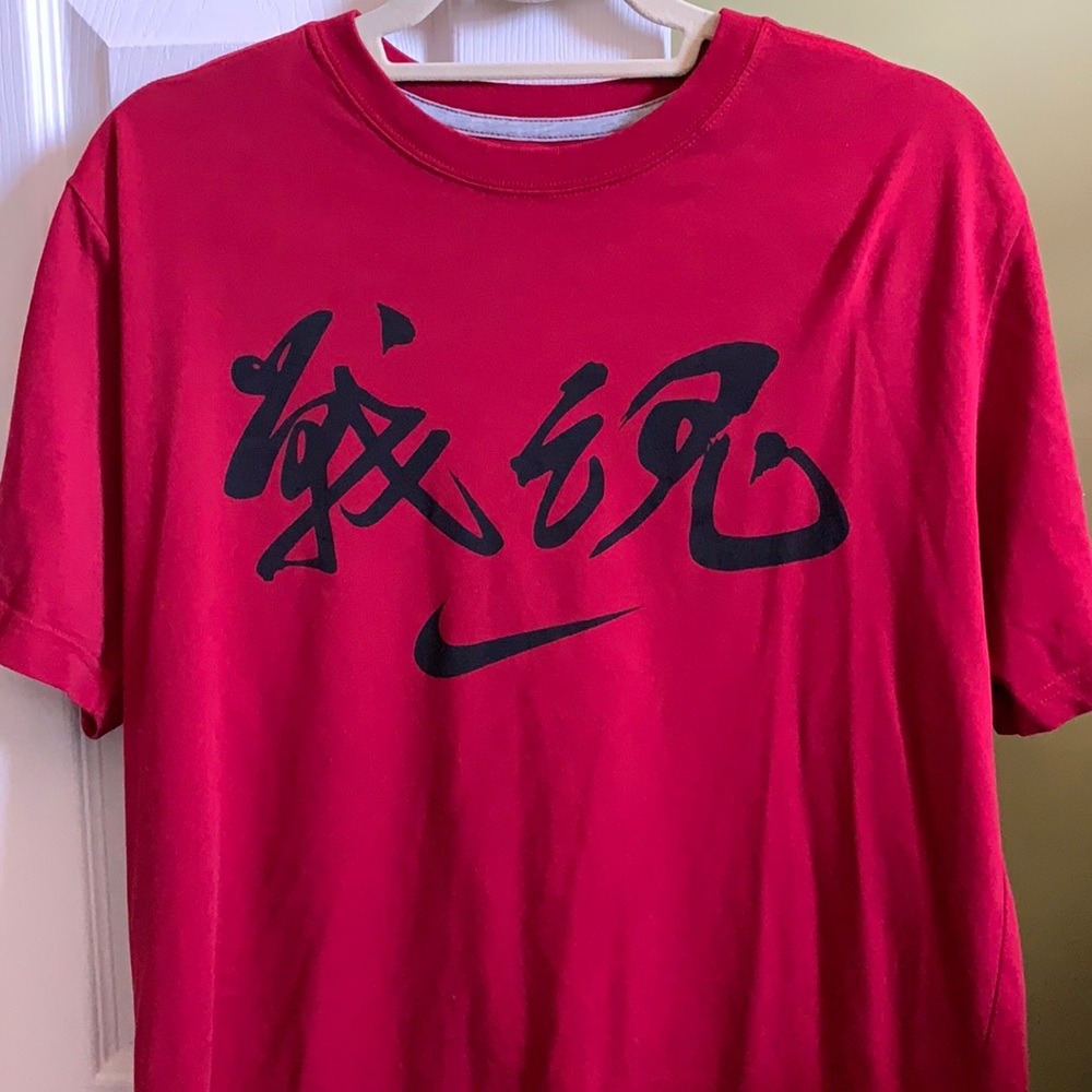 Jon Jones Championship Tee